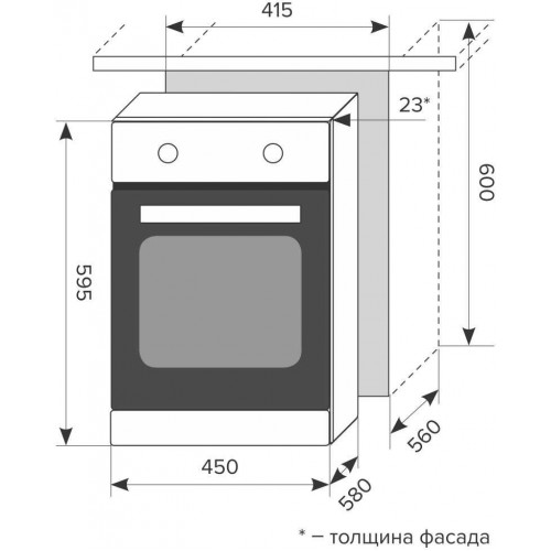 Духовой шкаф Электрический Lex EDM 4540 IX нержавеющая сталь/черный