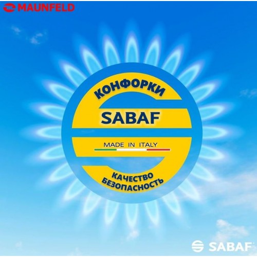 Газовая варочная поверхность Maunfeld EGHG.64.23CBG черный