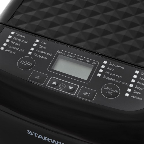 Хлебопечь Starwind SBM1083 500Вт черный
