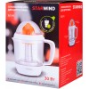 Соковыжималка цитрусовая Starwind SJ1241 30Вт рез.сок.:1200мл. белый/прозрачный