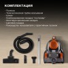 Пылесос Hyundai HYV-C5450 2200Вт черный/оранжевый