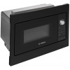 Микроволновая печь Bosch BFL523MB3 20л. 800Вт черный (встраиваемая)