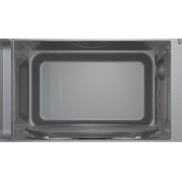 Микроволновая печь Bosch BFL523MB3 20л. 800Вт черный (встраиваемая)