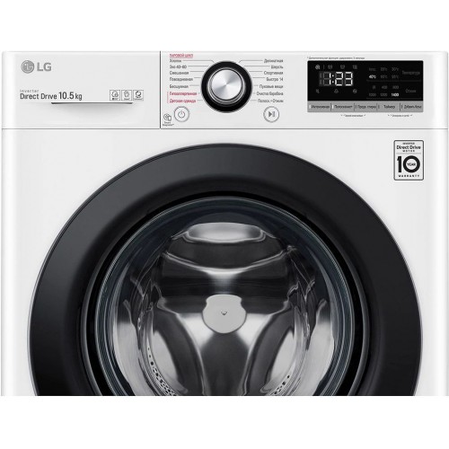 Стиральная машина LG TW4V3RS6W класс: A загр.фронтальная макс.:10.5кг белый инвертор