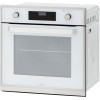 Духовой шкаф Электрический Krona Adriano 60 Wh G2 белый
