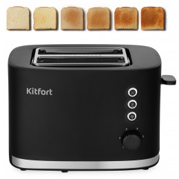 Тостер Kitfort КТ-6217 870Вт черный