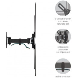 Кронштейн для телевизора Kromax CORBEL-6 черный 22"-65" макс.30кг настенный поворот и наклон