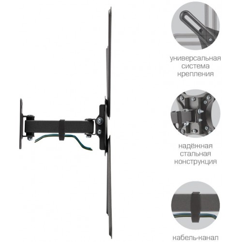 Кронштейн для телевизора Kromax CORBEL-6 черный 22"-65" макс.30кг настенный поворот и наклон