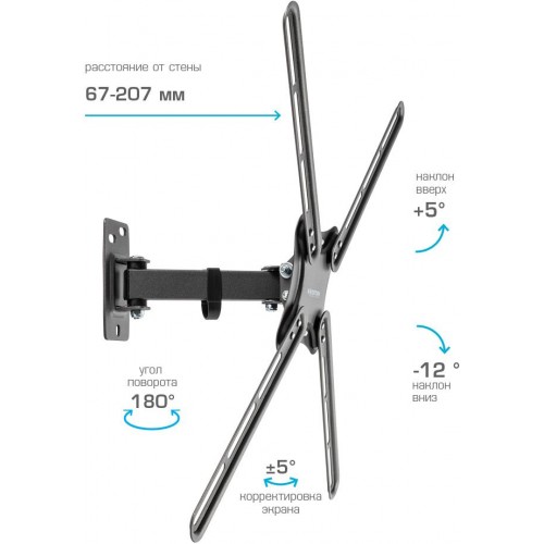 Кронштейн для телевизора Kromax CORBEL-6 черный 22"-65" макс.30кг настенный поворот и наклон