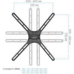 Кронштейн для телевизора Kromax CORBEL-6 черный 22"-65" макс.30кг настенный поворот и наклон