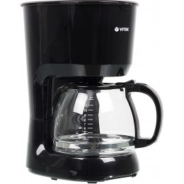 Кофеварка капельная Vitek VT-1528-01 750Вт черный