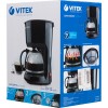 Кофеварка капельная Vitek VT-1528-01 750Вт черный