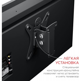 Кронштейн для телевизора Holder LCDS-5002 металлик 10"-26" макс.25кг настенный наклон