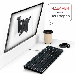 Кронштейн для телевизора Holder LCDS-5002 металлик 10"-26" макс.25кг настенный наклон