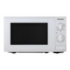 Микроволновая Печь Panasonic NN-SM221WZPE 20л. 800Вт белый