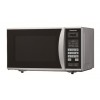 Микроволновая Печь Panasonic NN-ST342MZPE 25л. 800Вт серебристый