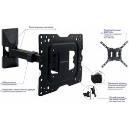 Кронштейн для телевизора Kromax DIX-17 черный 22"-55" макс.30кг настенный поворот и наклон