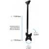 Кронштейн для телевизора Arm Media LCD-1600 черный 15"-48" макс.55кг потолочный наклон