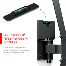 Кронштейн для телевизора Holder LCDS-5520-B черный 32"-55" макс.45кг настенный поворотно-выдвижной и наклонный