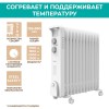 Радиатор масляный Timberk TOR 21.1507 BC 1500Вт белый