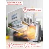 Тепловентилятор Ресанта ТВК-2 1800Вт серебристый/черный