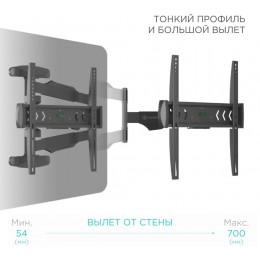 Кронштейн для телевизора Onkron NP47 черный 40"-75" макс.35кг настенный поворот и наклон
