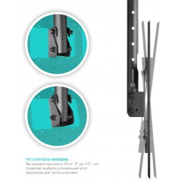 Кронштейн для телевизора Onkron N1L черный 32"-80" макс.68.2кг потолочный поворот и наклон