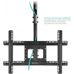 Кронштейн для телевизора Onkron N1L черный 32"-80" макс.68.2кг потолочный поворот и наклон