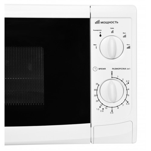 Микроволновая Печь Starwind SWM5620 20л. 700Вт белый