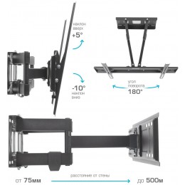 Кронштейн для телевизора Kromax PIXIS-XL-2 черный 40"-90" макс.50кг настенный поворот и наклон