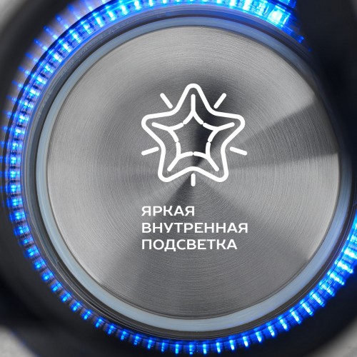 Чайник электрический Scarlett SC-EK27G94 1.7л. 2200Вт нержавеющая сталь корпус: стекло/металл/пластик