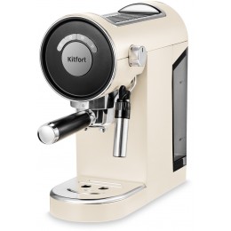 Кофеварка рожковая Kitfort КТ-783-1 1360Вт бежевый