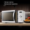 Микроволновая Печь Hyundai HYM-D3007 23л. 800Вт белый