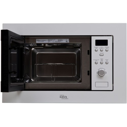 Микроволновая печь Oasis MW-RMW 20л. 800Вт белый (встраиваемая)
