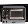 Микроволновая печь Oasis MW-RMW 20л. 800Вт белый (встраиваемая)