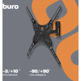 Кронштейн для телевизора Buro MF1 черный 13"-60" макс.25кг настенный поворот и наклон
