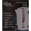 Чайник электрический Oasis K-2PW 1.7л. 2200Вт белый корпус: пластик