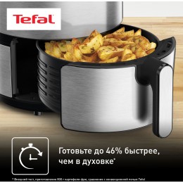 Аэрогриль Tefal Easy Fry Deluxe EY401D15 4.2л 1500Вт серебристый/черный (1510001458)