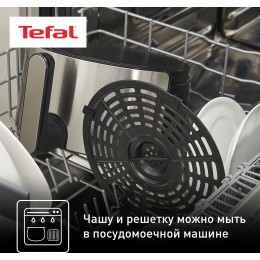 Аэрогриль Tefal Easy Fry Deluxe EY401D15 4.2л 1500Вт серебристый/черный (1510001458)