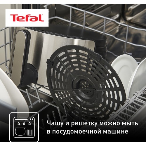 Аэрогриль Tefal Easy Fry Deluxe EY401D15 4.2л 1500Вт серебристый/черный (1510001458)