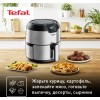 Аэрогриль Tefal Easy Fry Deluxe EY401D15 4.2л 1500Вт серебристый/черный (1510001458)