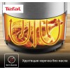 Аэрогриль Tefal Easy Fry Deluxe EY401D15 4.2л 1500Вт серебристый/черный (1510001458)