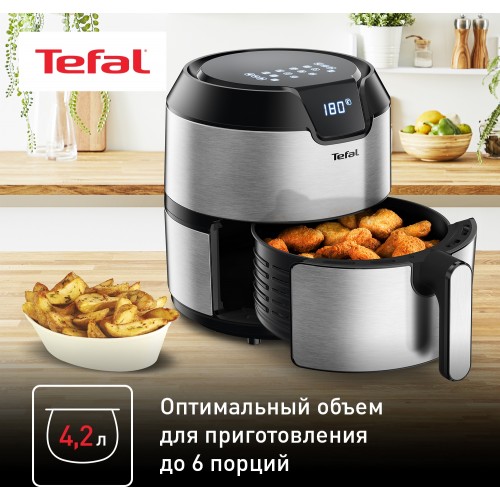 Аэрогриль Tefal Easy Fry Deluxe EY401D15 4.2л 1500Вт серебристый/черный (1510001458)