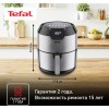 Аэрогриль Tefal Easy Fry Deluxe EY401D15 4.2л 1500Вт серебристый/черный (1510001458)