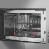 Микроволновая печь Maunfeld JBMO820GS01 20л. 1080Вт нержавеющая сталь (встраиваемая)