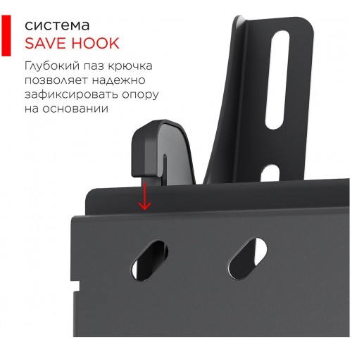 Кронштейн для телевизора Holder LCDS-5010 черный металлик 20"-40" макс.45кг настенный наклон