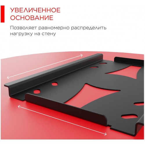 Кронштейн для телевизора Holder LCDS-5010 черный металлик 20"-40" макс.45кг настенный наклон