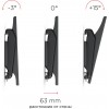Кронштейн для телевизора Holder LCDS-5010 черный металлик 20"-40" макс.45кг настенный наклон