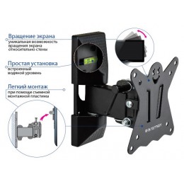 Кронштейн для телевизора Kromax CASPER-102 черный 10"-32" макс.25кг настенный поворот и наклон