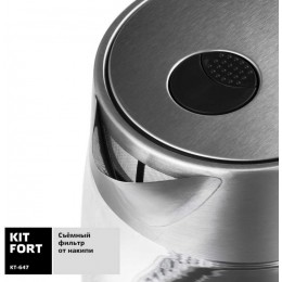 Чайник электрический Kitfort КТ-647 1л. 2200Вт нержавеющая сталь/черный корпус: стекло/металл/пластик